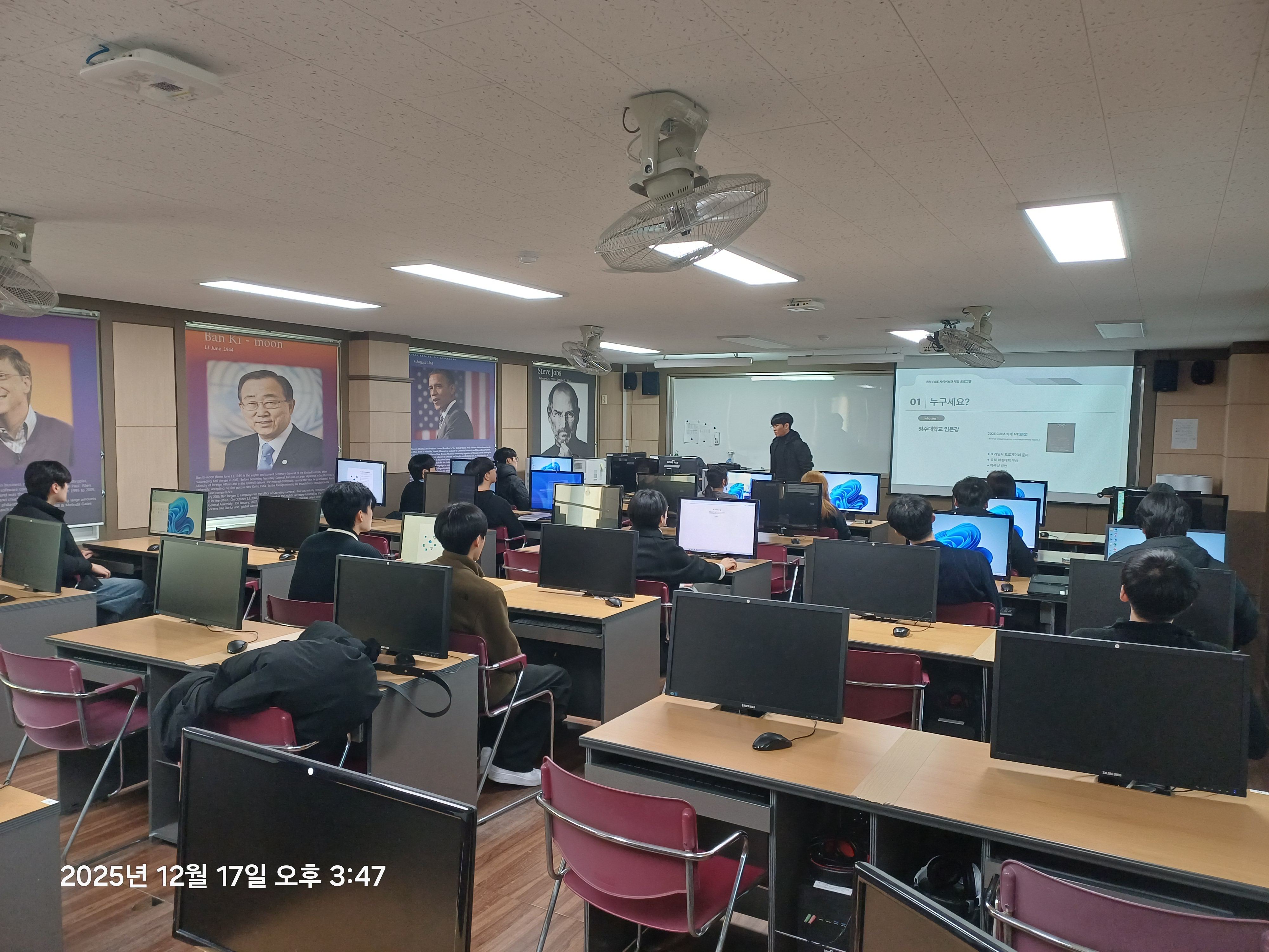 고교 정보동아리 교육 지원 프로그램 운영 2번째 파일 - 자세한 내용은 본문 참조