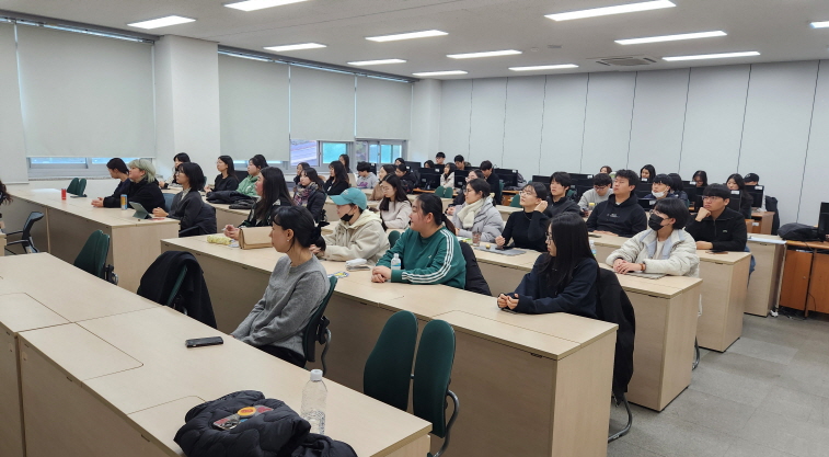 2025-2학기 정보자원을 기반으로 한 문화콘텐츠 개발과 활용 가능성 탐색 이미지