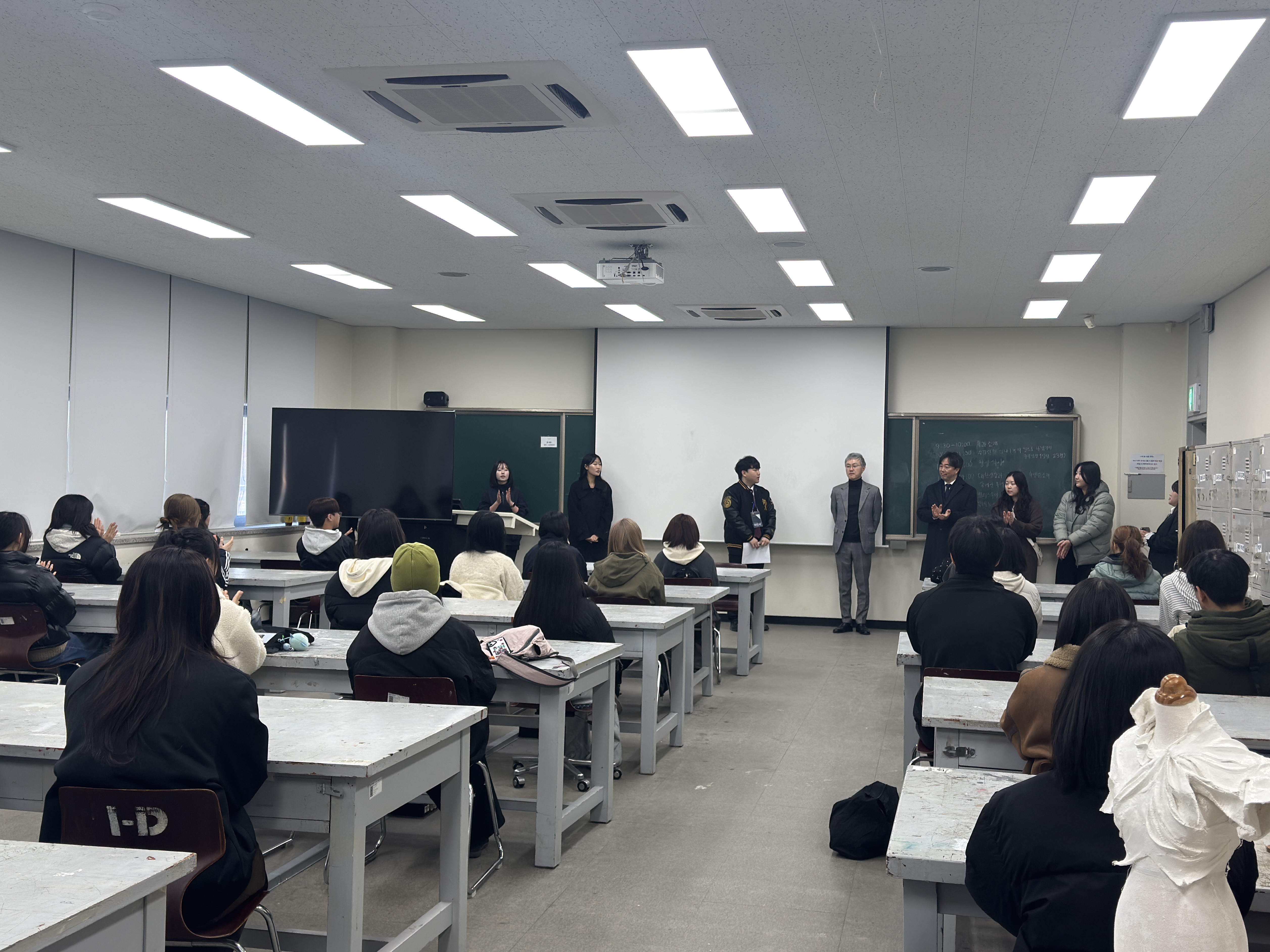 2026학년도 공예디자인학과 신입생 예비교육 1번째 파일 - 자세한 내용은 본문 참조