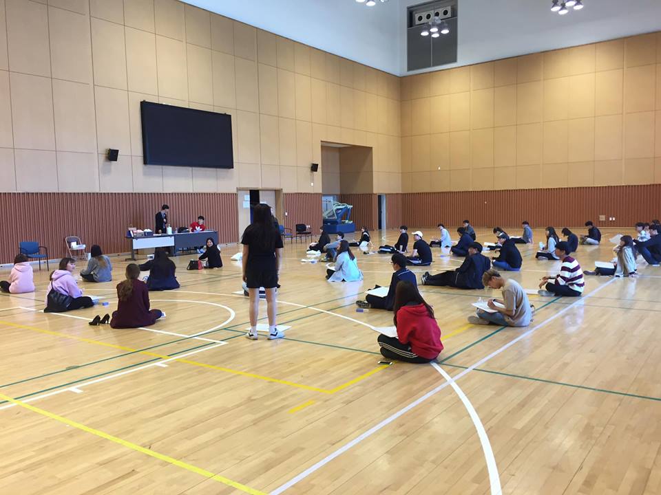 2017년도 사범대학학생회 도전골든벨행사 2번째 파일